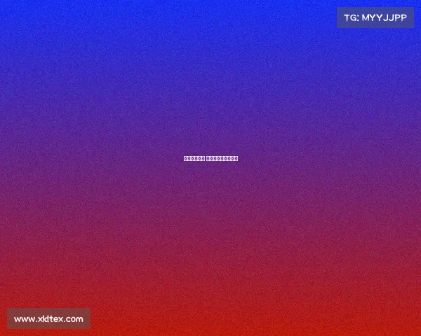 黄山登山赛事 黄山登山赛事有哪些