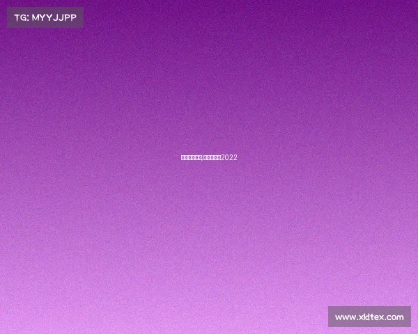 世界杯联赛事;世界杯比赛2022 世界杯联赛事;世界杯比赛2022