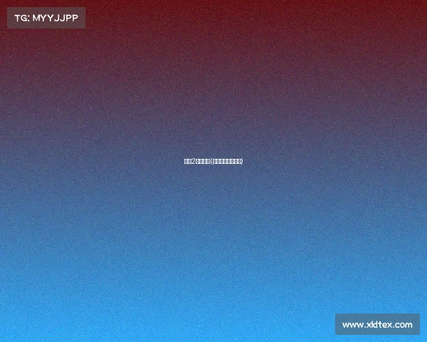 今晚2点半赛事(今天晚上比赛时间)