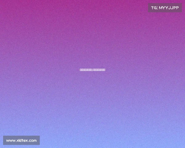 国际足球最新赛事;国际足联最新消息